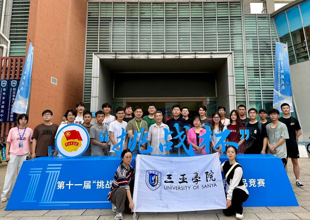 微信图片_20230601201744.png