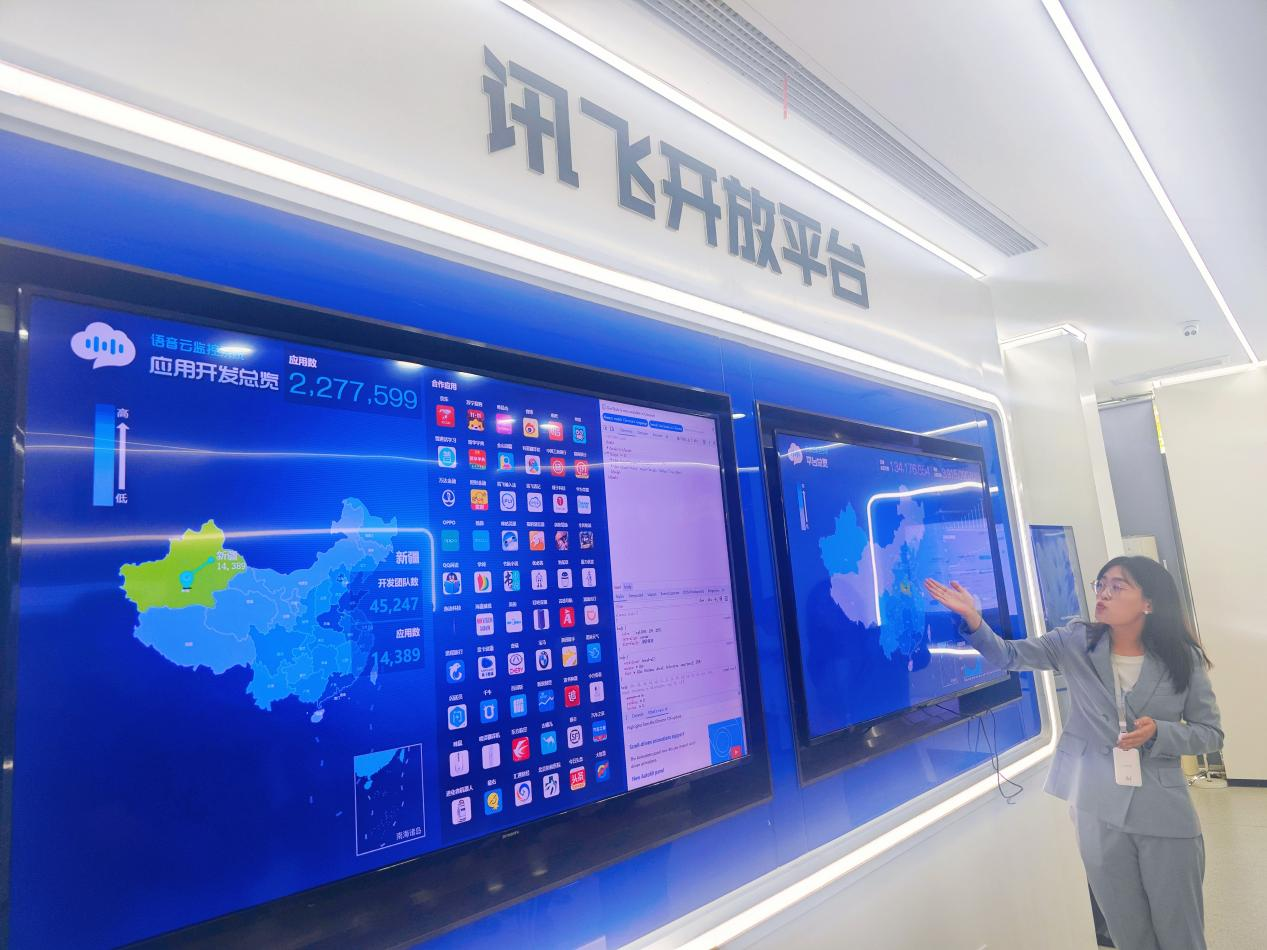 图片24.png