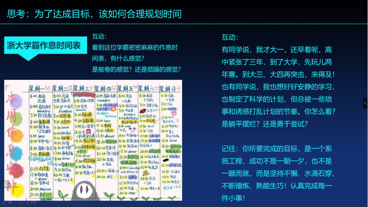 QQ图片20220919154225