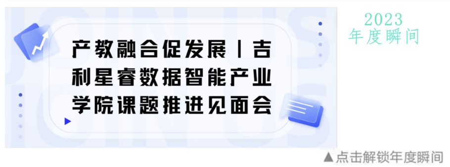 微信图片_20240302124530.png