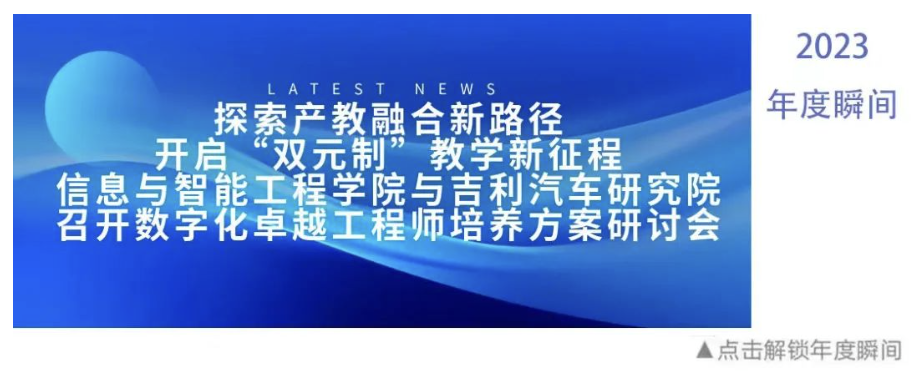 微信图片_20240302124550.png