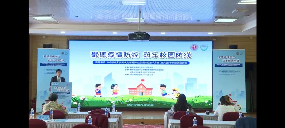 微信图片_20220831000851