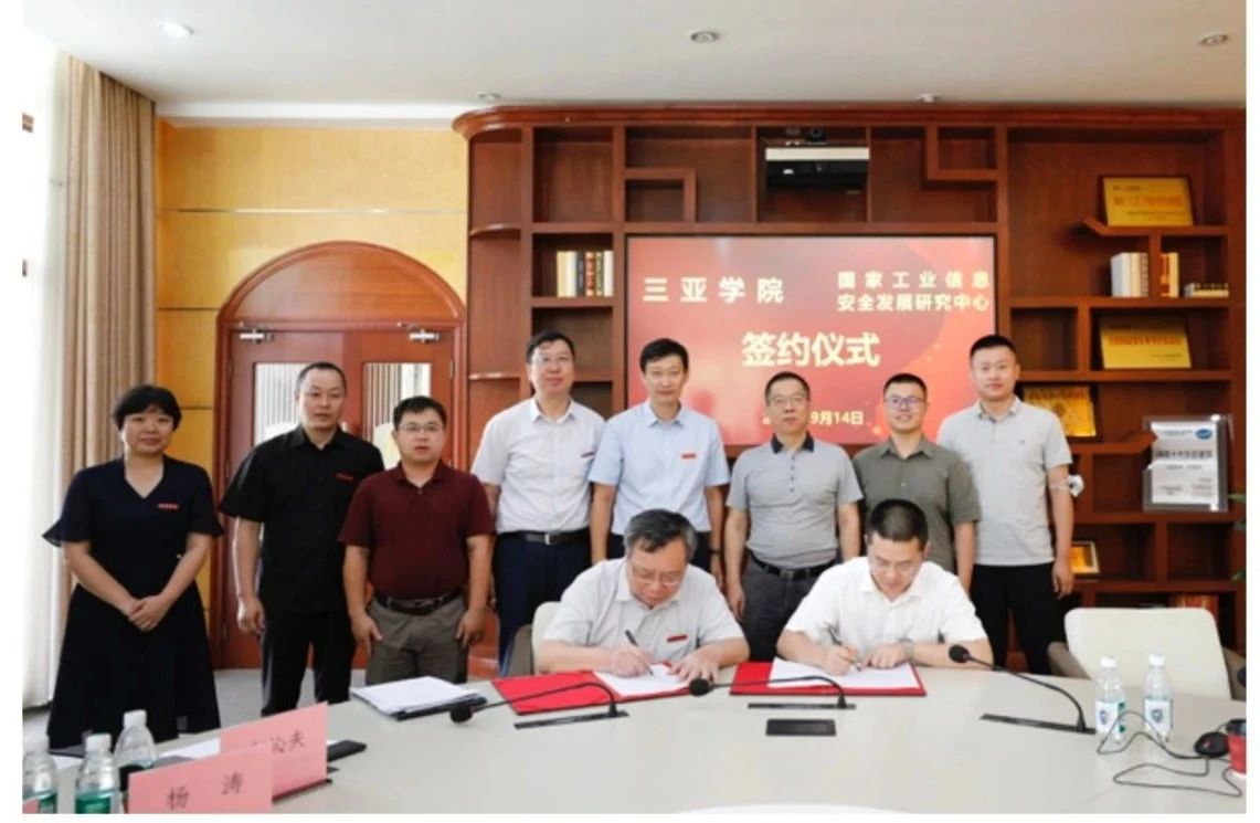 微信图片_20230507142730.jpg