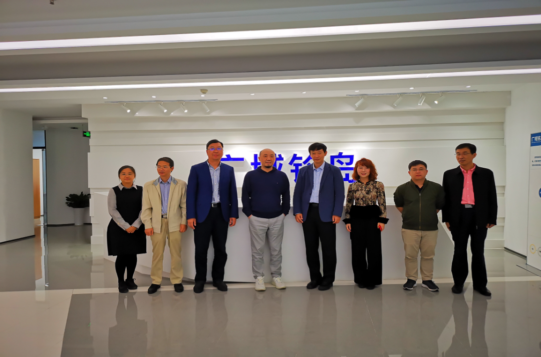 微信图片_20230507142733.png