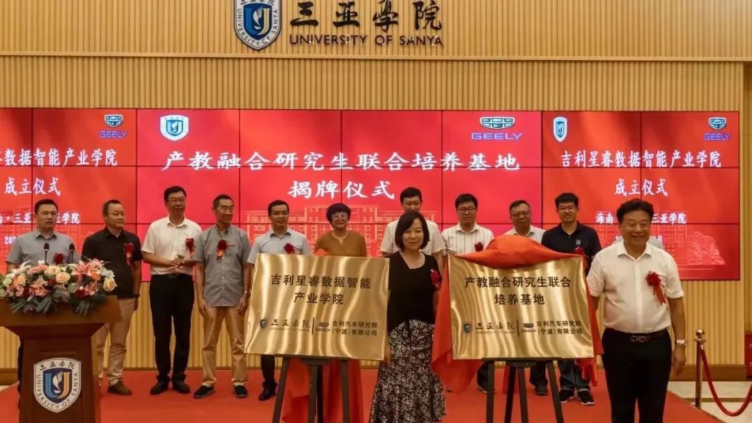 微信图片_20230728001543.jpg