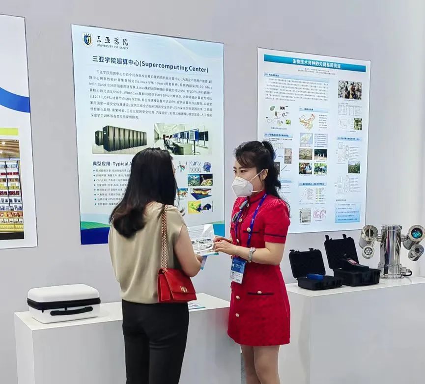 微信图片_20230516160717.jpg