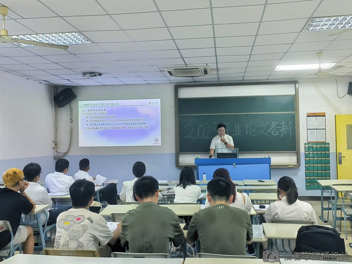 10e0dd482ac4542ac7adcefbac90983