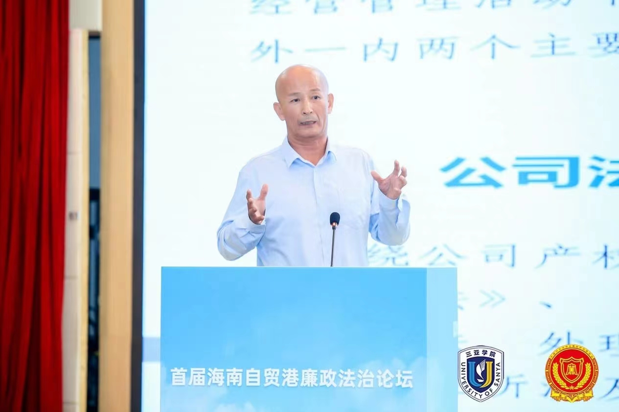 微信图片_20221231101339.jpg