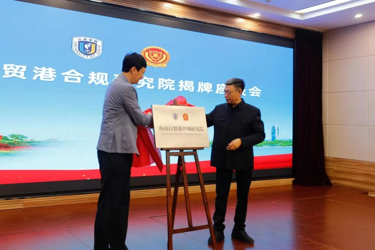 微信图片_20221231101257.jpg