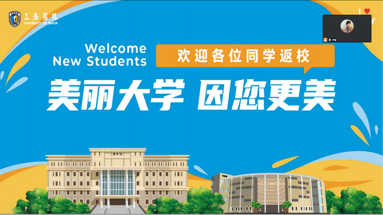 QQ图片20221025193640