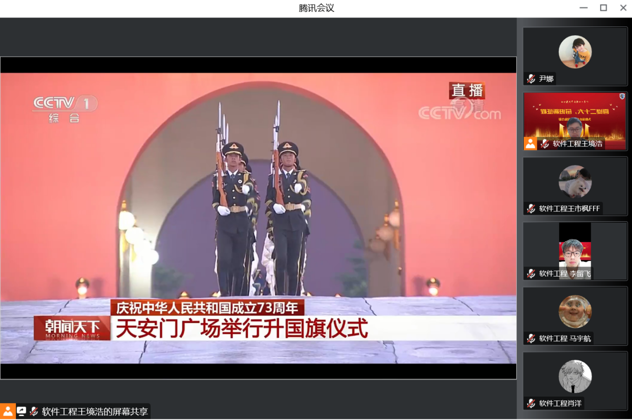 72a467225e4d87c7604a4441fc72e2f