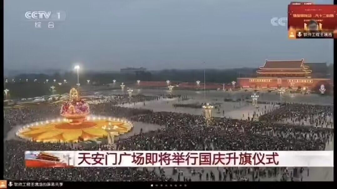 QQ图片20221019114458