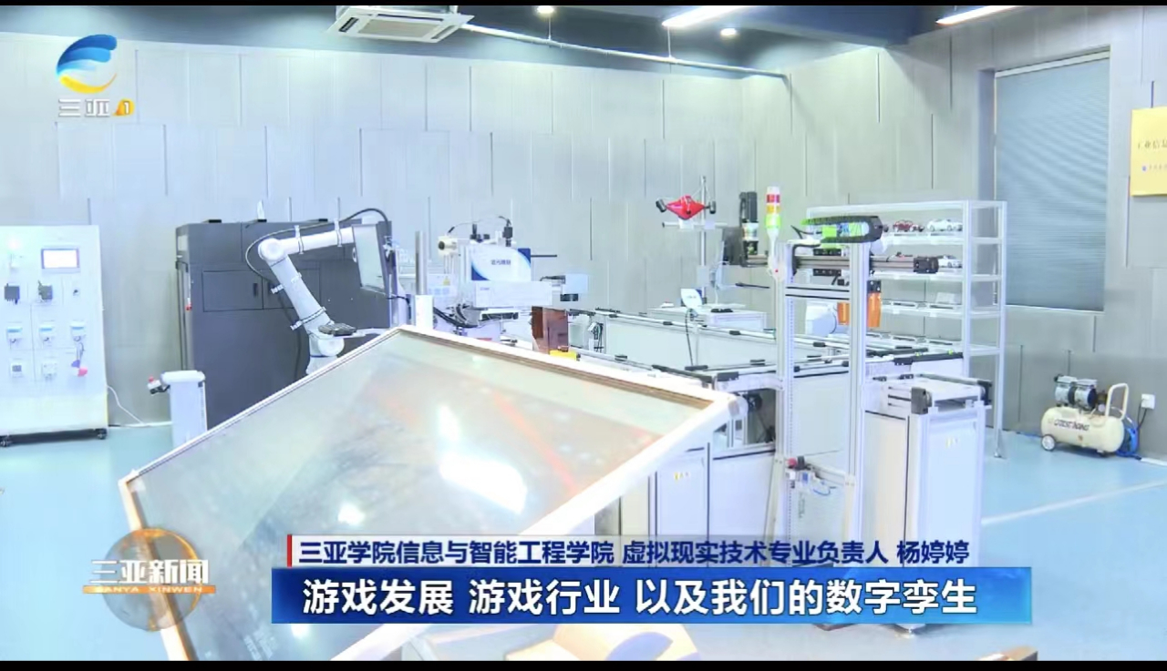 微信图片_20230620165949.jpg