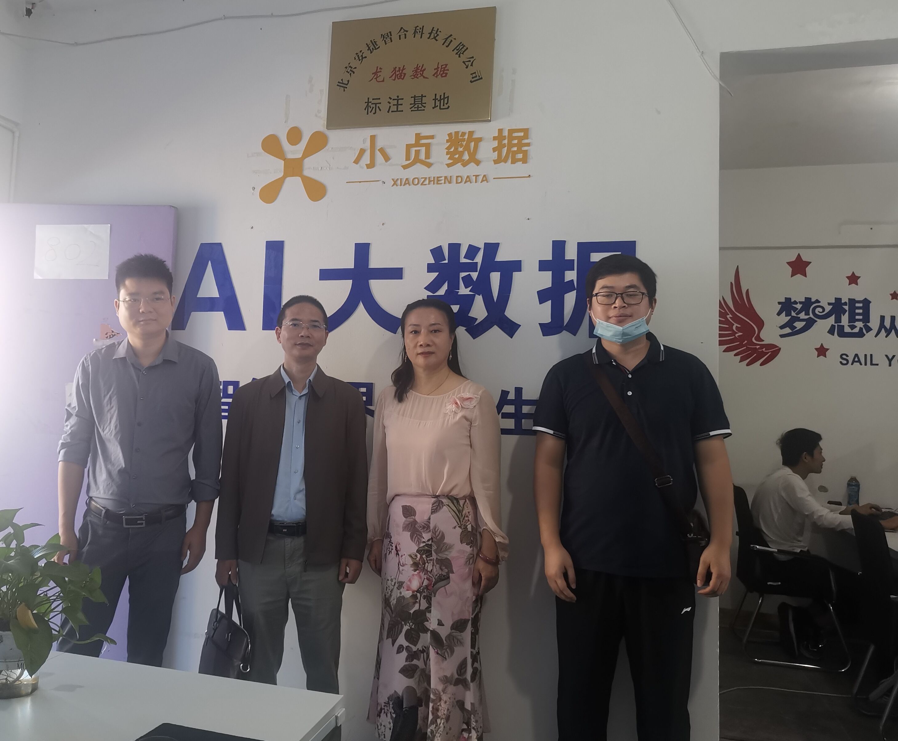 图示, 示意图

中度可信度描述已自动生成:ver1