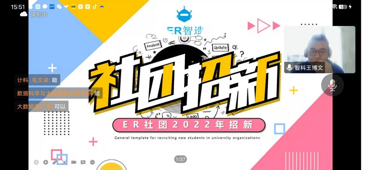 QQ图片20220927203734